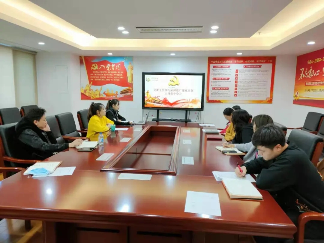 918搏天堂(中国区)官方网站