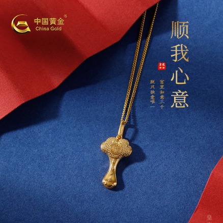 918搏天堂(中国区)官方网站
