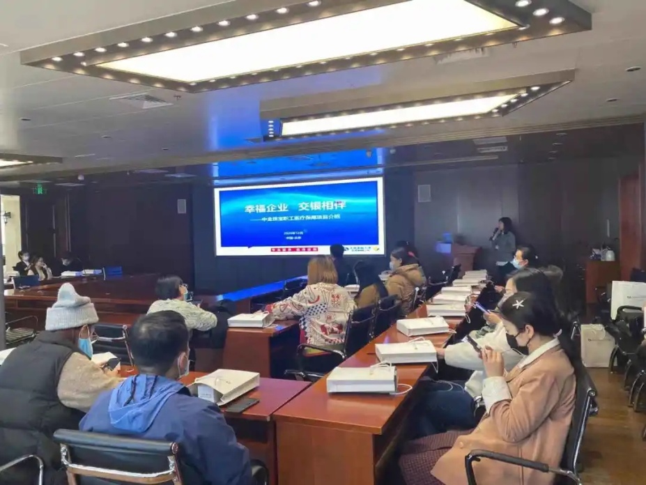 918搏天堂(中国区)官方网站