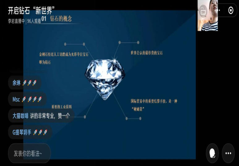 918搏天堂(中国区)官方网站