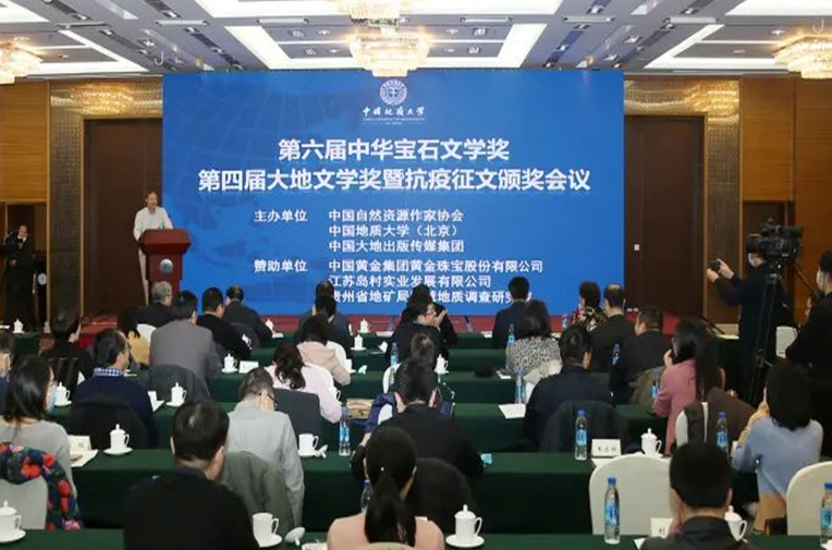 918搏天堂(中国区)官方网站