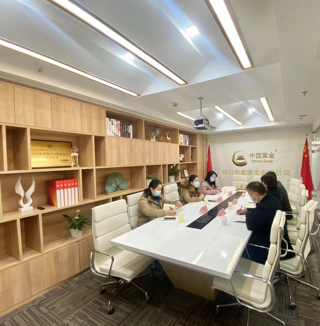 918搏天堂(中国区)官方网站