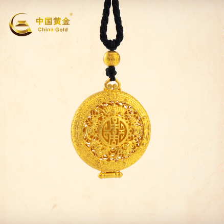 918搏天堂(中国区)官方网站