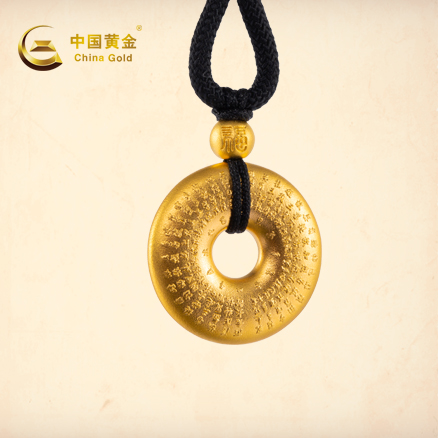 918搏天堂(中国区)官方网站