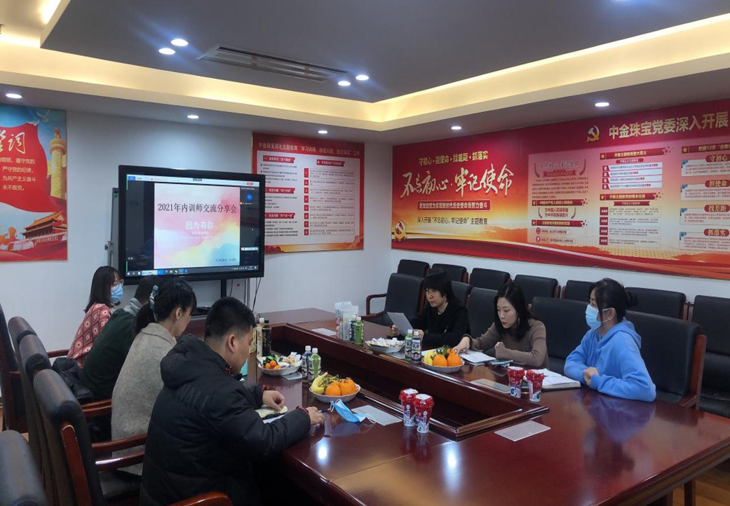 注明: https://mmbiz.qpic.cn/mmbiz_png/jdOjibjqu2dHIERID6MOxBJYFPbT5YfBkKLHNgxOHx79DibF42AhHbmX1ODQGb1pIxbrxsHkHmHzcFp2NHg71QCA/640?wx_fmt=png&tp=webp&wxfrom=5&wx_lazy=1&wx_co=1
