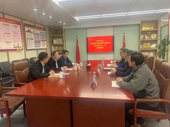 918搏天堂(中国区)官方网站