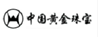 注明: 图片