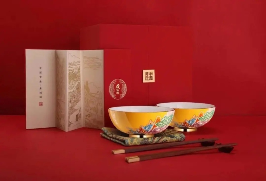 注明: C:\Users\yjy\Desktop\640.webp (4).jpg