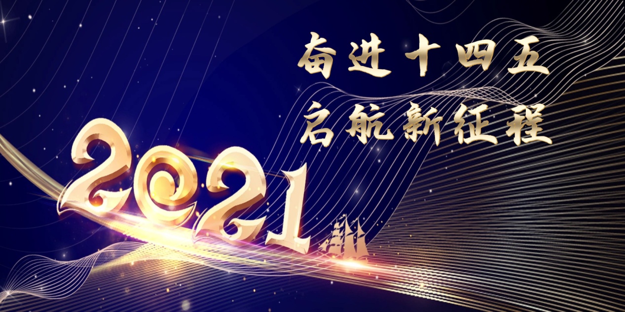 918搏天堂(中国区)官方网站