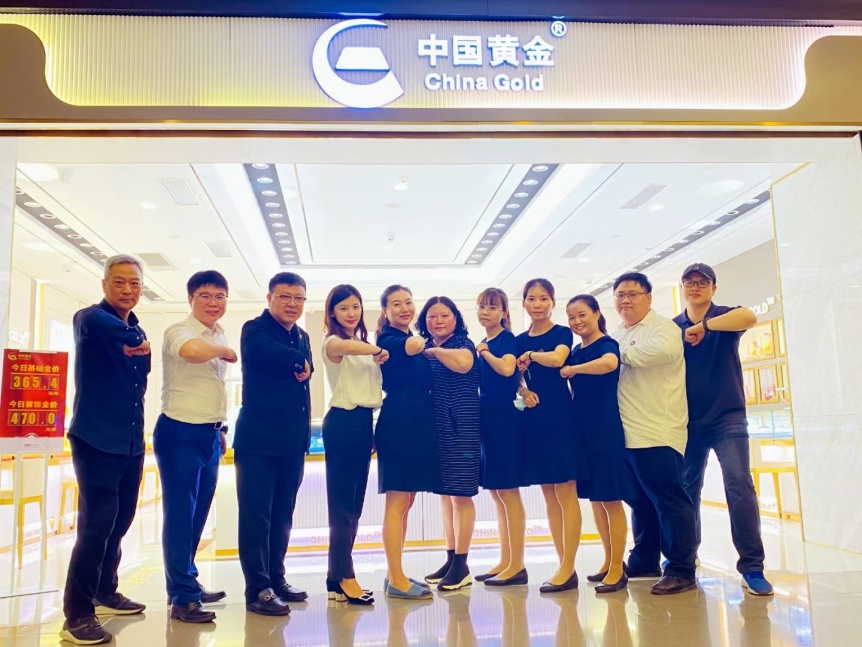 918搏天堂(中国区)官方网站