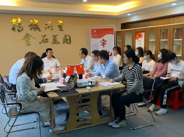 918搏天堂(中国区)官方网站