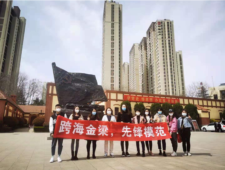 918搏天堂(中国区)官方网站