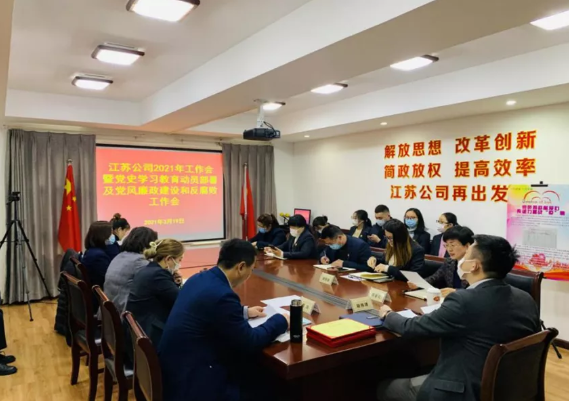 注明: C:\Users\yjy\AppData\Local\Temp\WeChat Files\4fa1f92f106991777154703921ee05e.png