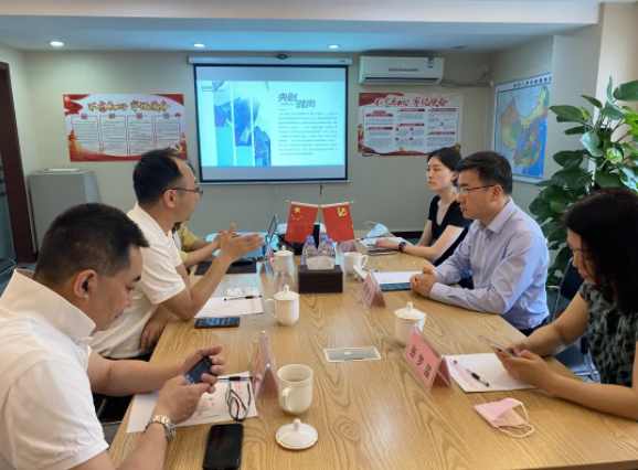 918搏天堂(中国区)官方网站