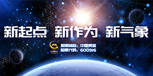 918搏天堂(中国区)官方网站