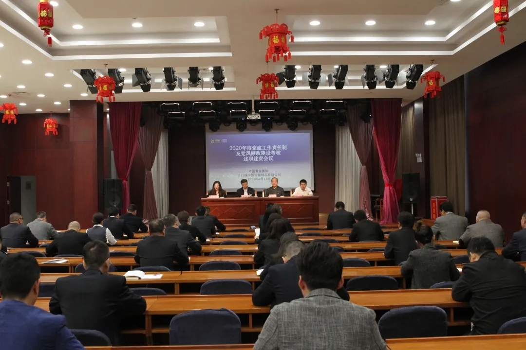 918搏天堂(中国区)官方网站