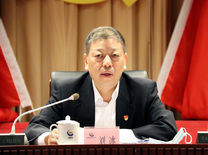 918搏天堂(中国区)官方网站