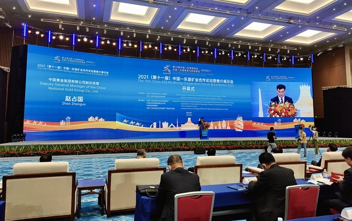 918搏天堂(中国区)官方网站