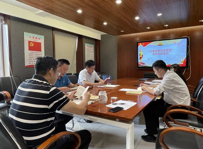 918搏天堂(中国区)官方网站