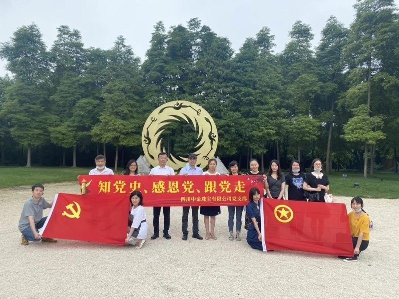 918搏天堂(中国区)官方网站