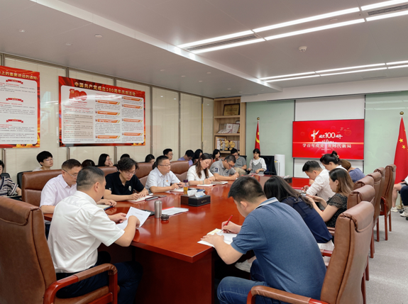918搏天堂(中国区)官方网站