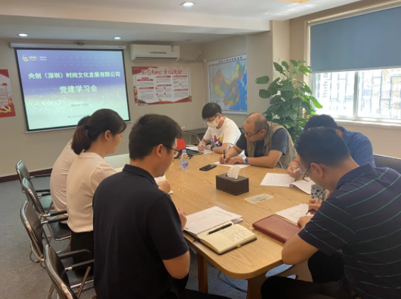 918搏天堂(中国区)官方网站