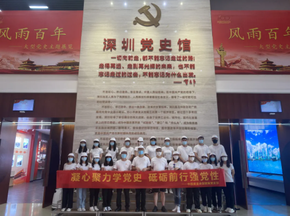 注明: C:\Users\yjy\AppData\Local\Temp\WeChat Files\6921200767e80b354a440a6f469354d.png