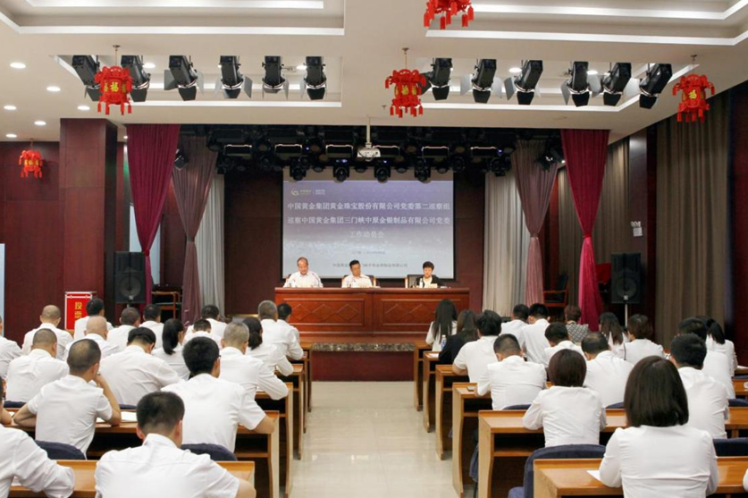 918搏天堂(中国区)官方网站