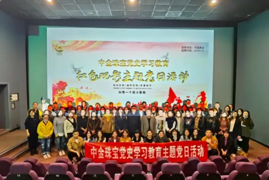 918搏天堂(中国区)官方网站