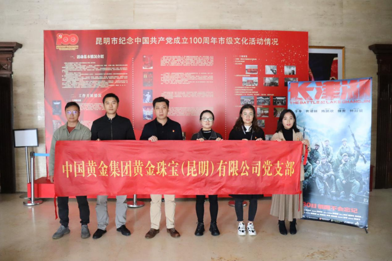 918搏天堂(中国区)官方网站