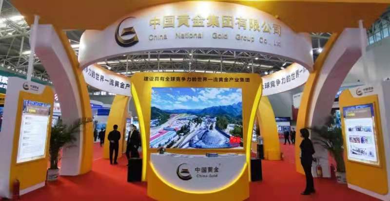 注明: e6a6e32eec0463bb4214db2ccec92cf