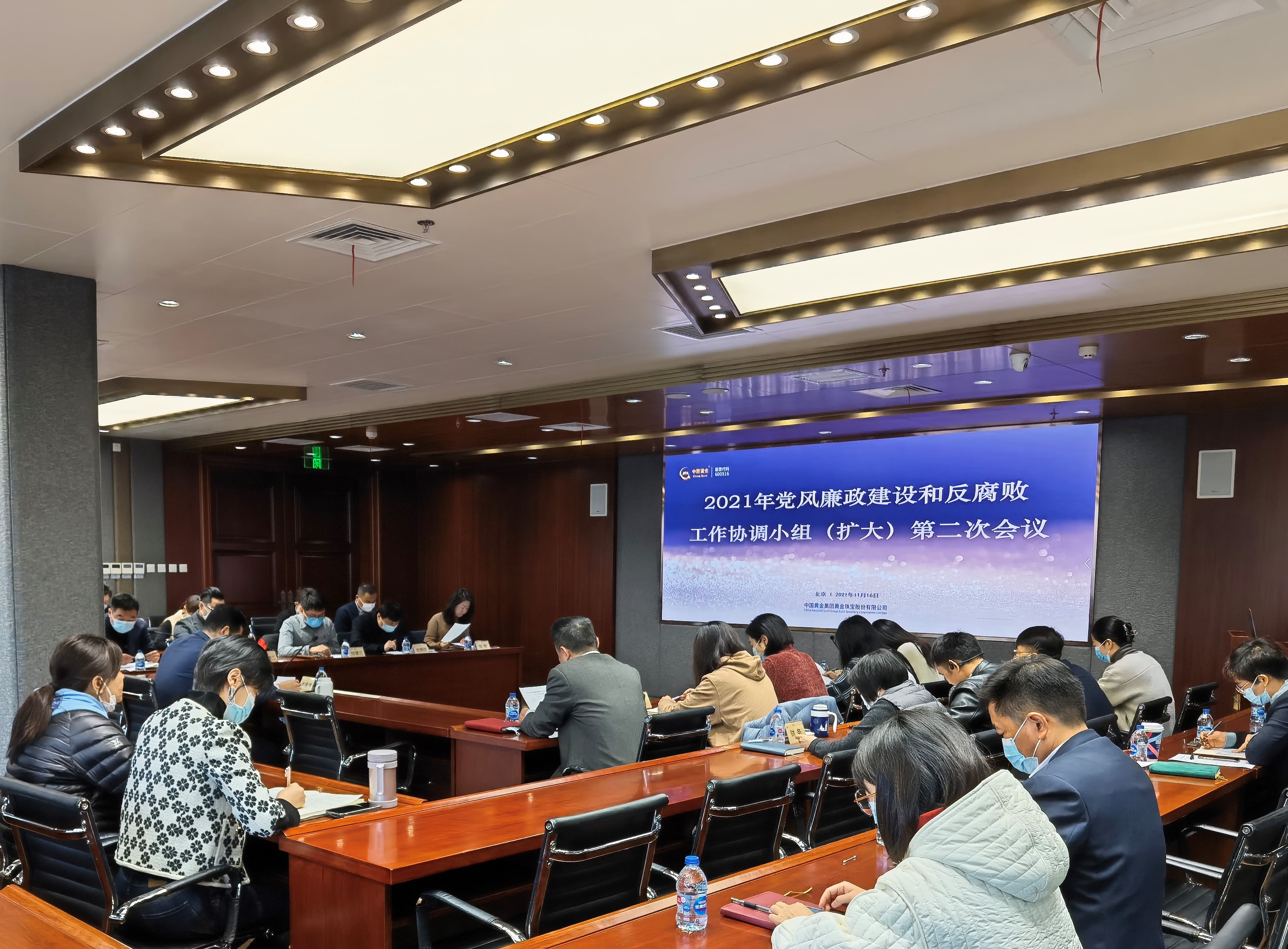 918搏天堂(中国区)官方网站