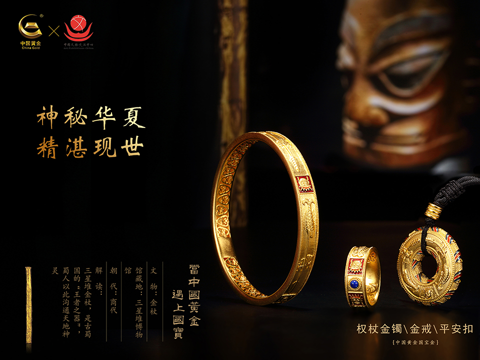 918搏天堂(中国区)官方网站