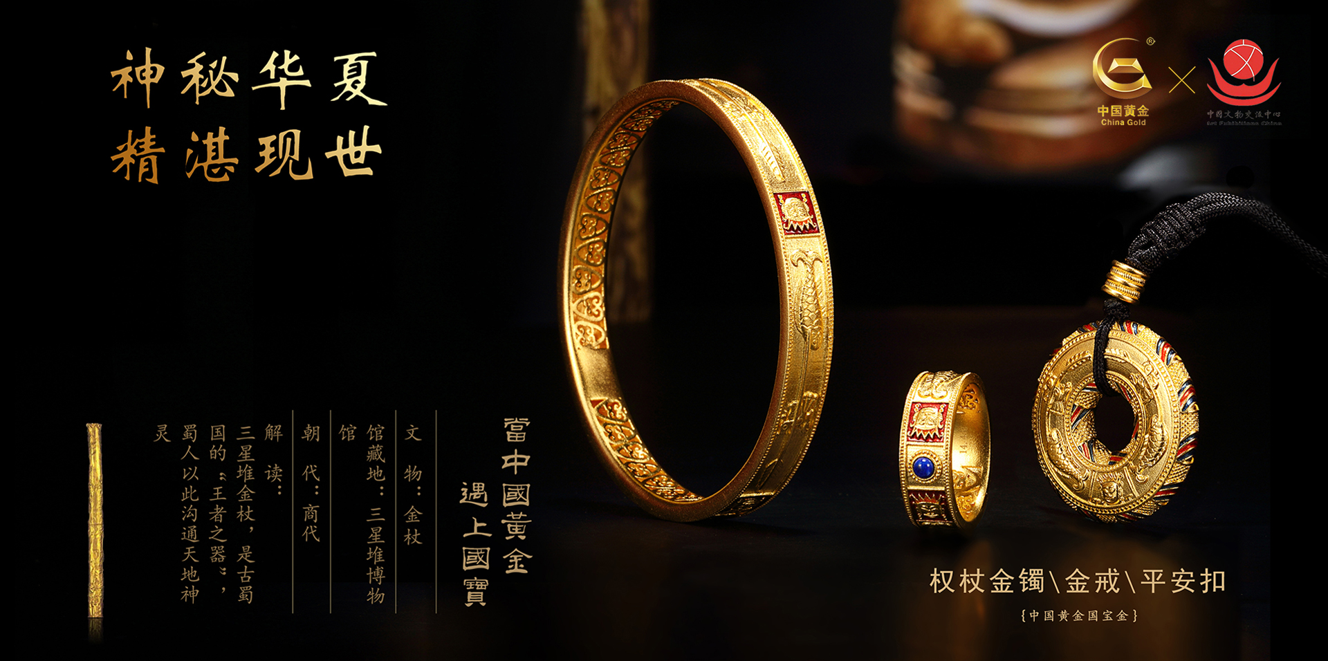918搏天堂(中国区)官方网站