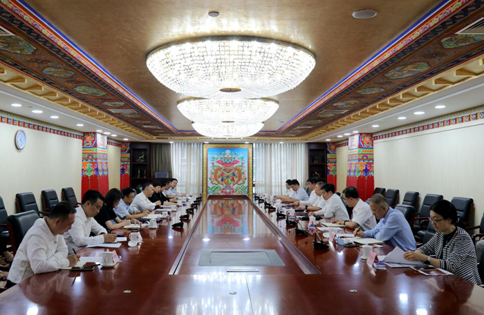 918搏天堂(中国区)官方网站