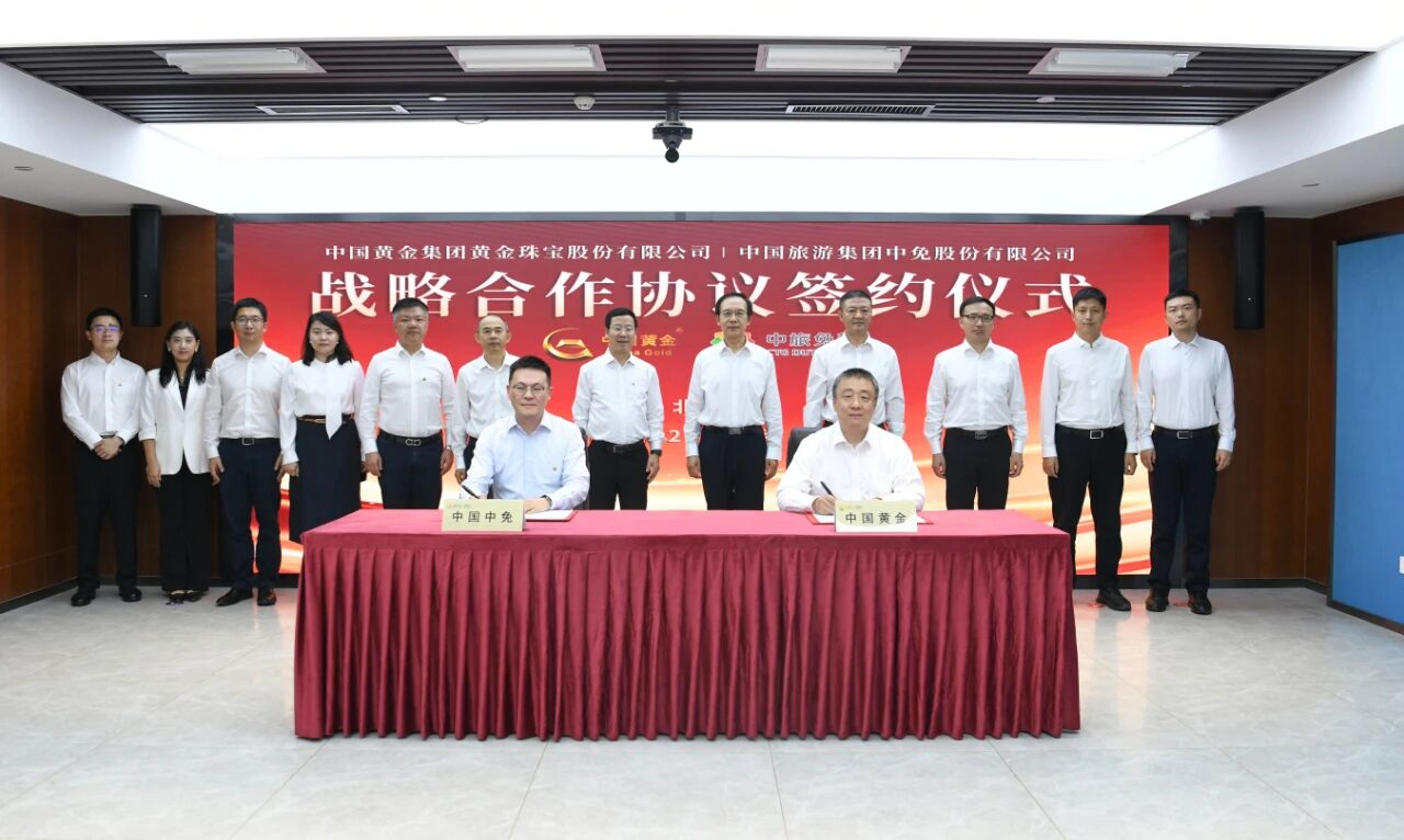 918搏天堂(中国区)官方网站