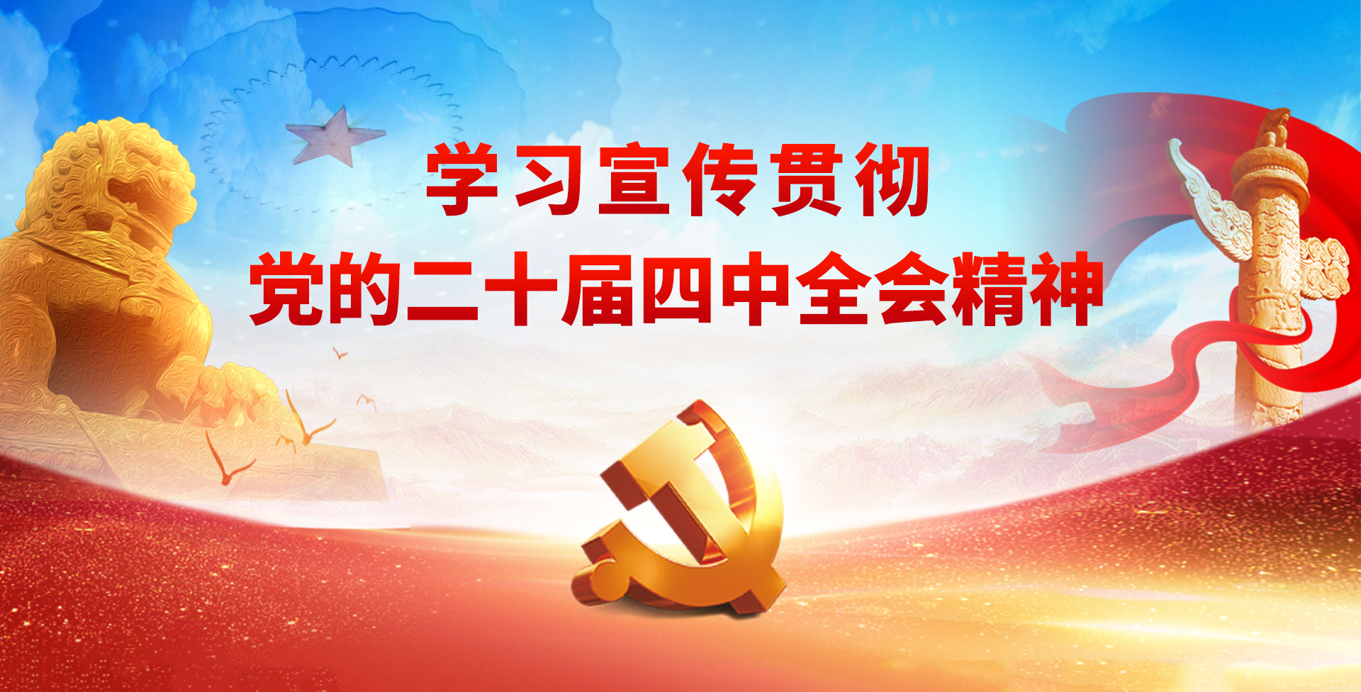 918搏天堂(中国区)官方网站